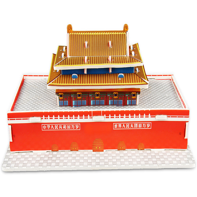 Three-dimensional Paper Puzzle Educational Toys for Kindergarten